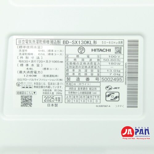 Máy giặt Hitachi BD-SX130KL (10)