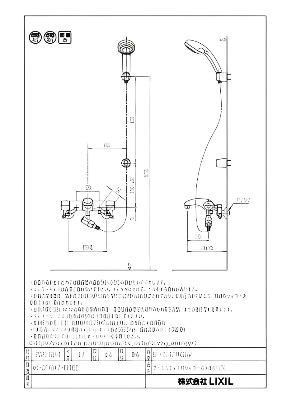 Thông số kỹ thuật Sen tắm Lixil BF-A147TNSBW