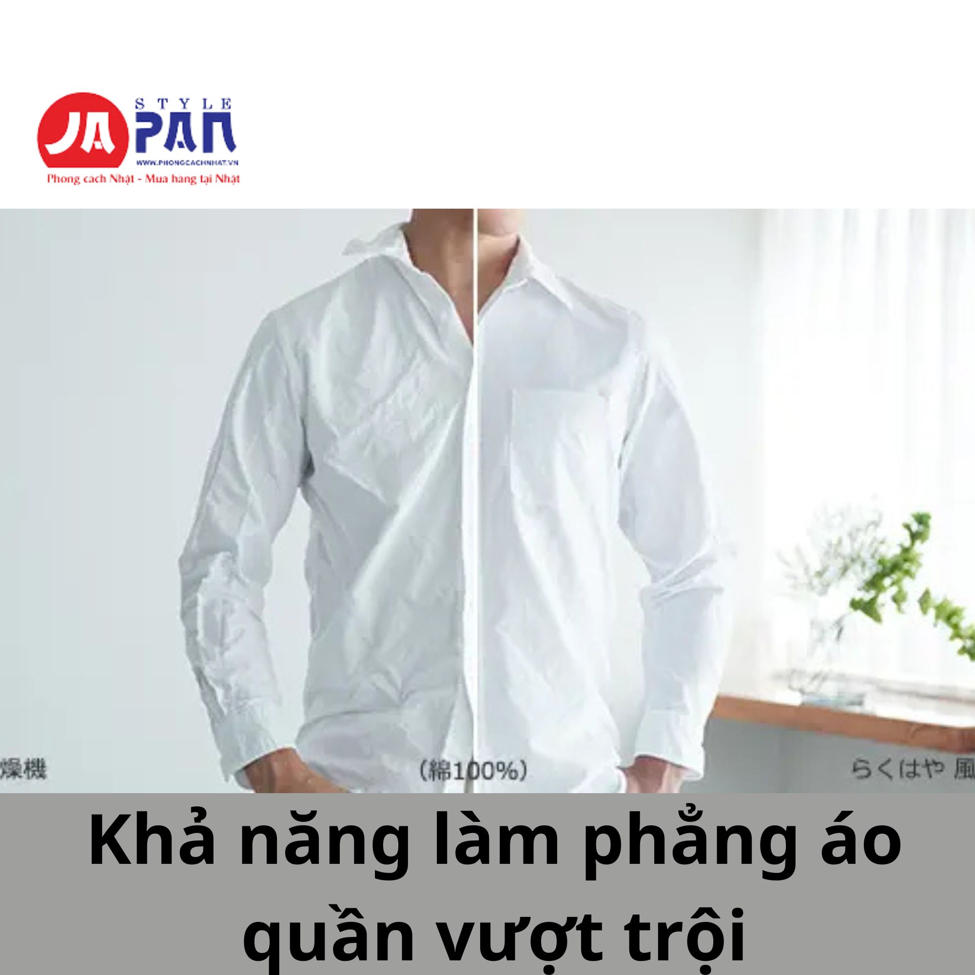 Máy giặt Hitachi BD-STX130JL | Giặt 13kg, sấy 7kg 2 Máy giặt Hitachi BD-STX130JL có khả năng làm phẳng quần áo đặc biệt