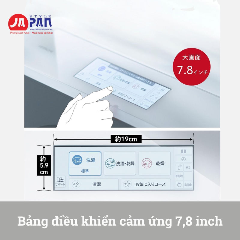 Máy giặt Hitachi BD-SX130JL | Giặt 13kg, sấy 7kg 5 may giat hitachi bd sx130jl giat 13kg say 7kg 5