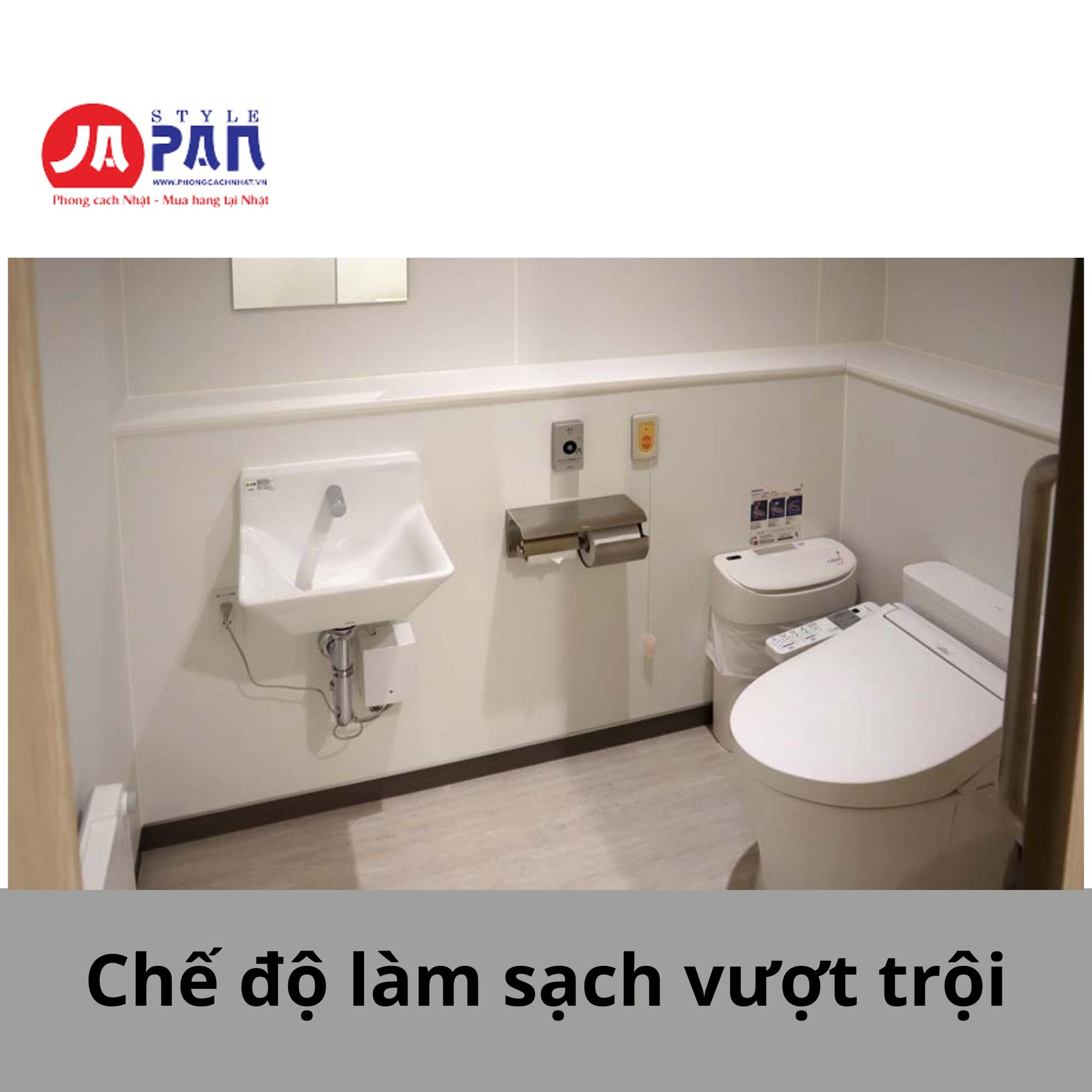 Nắp bồn cầu TOTO TCF589A | Phiên bản khách sạn 2 Được trang bị nhiều chức năng tiện lợi