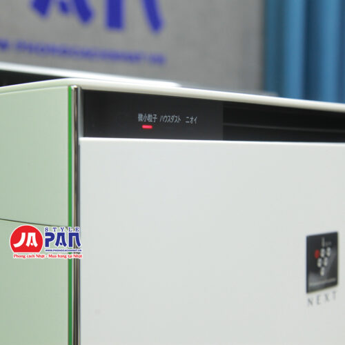 Lọc không khí Sharp Ki-Rx100-w
