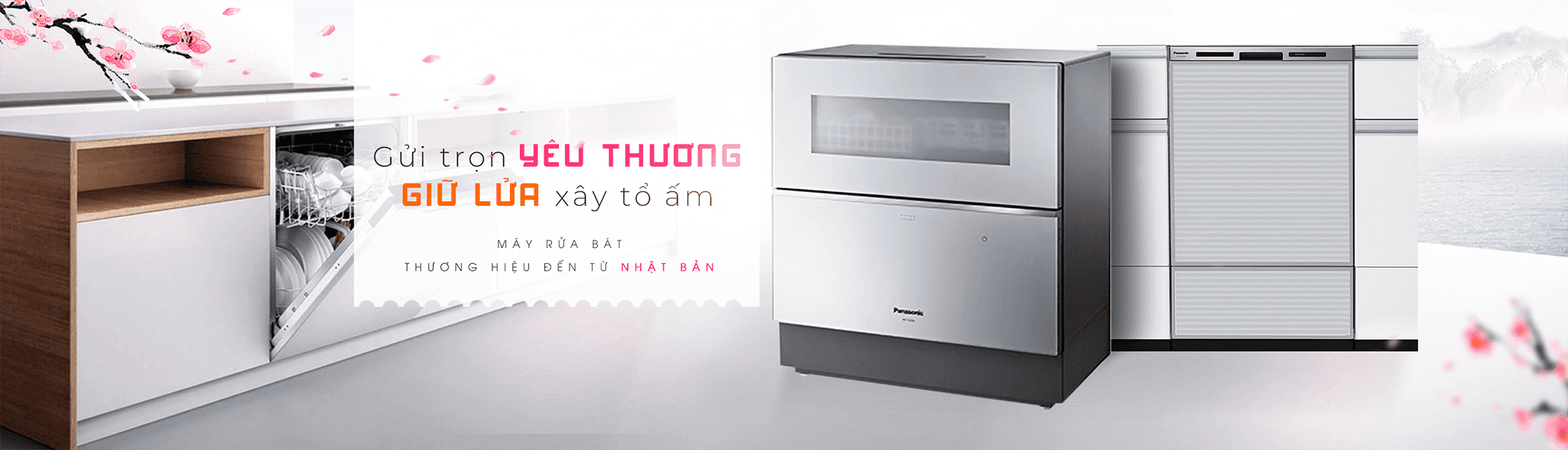 Banner máy rửa bát nội địa Nhật