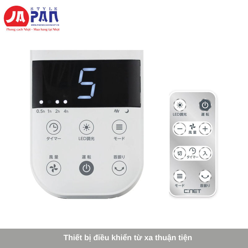 Quạt treo tường Cnet CKDF308WH động cơ DC 13 Quạt Cnet KDF308WH có thiết bị điều khiển từ xa thuận tiện