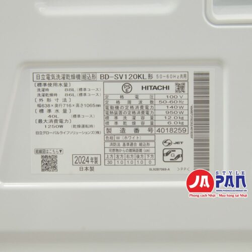 Máy giặt Hitachi BD-SV120KL