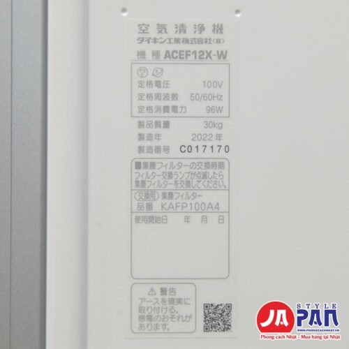 Máy lọc không khí Daikin ACEF12X (18)