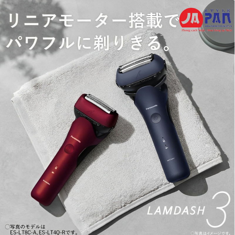 Máy cạo râu Panasonic Lamdash 3 ES-LT2C