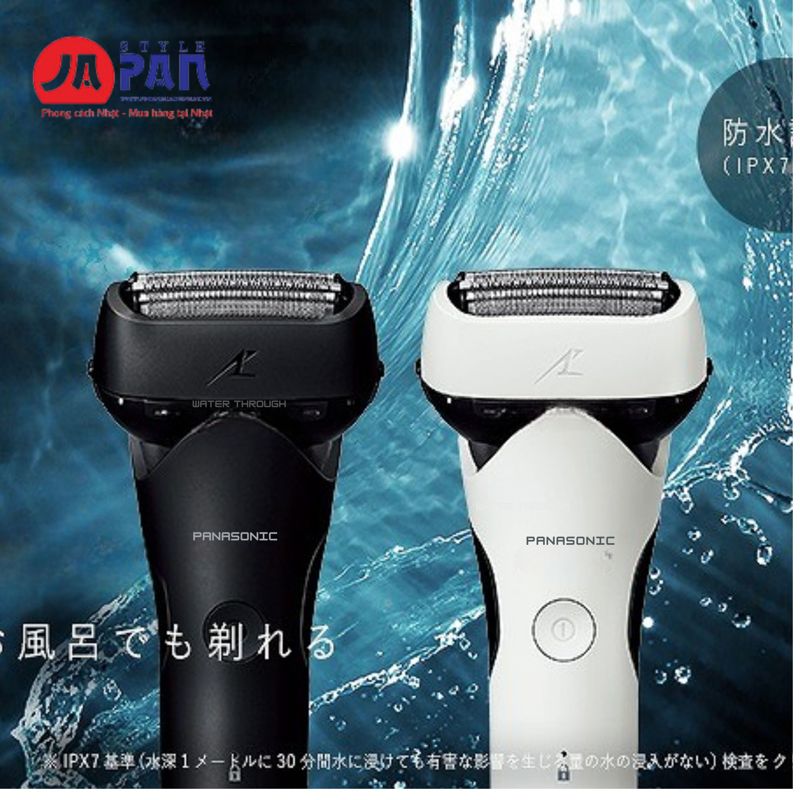 Máy cạo râu Panasonic Lamdash 3 ES-LT2C 2 Panasonic Lamdash 3 ES-LT2C có thiết kế chống thâm nước