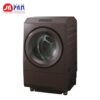 Máy giặt Toshiba TW-127XP4L (T) | Hàng trưng bầy