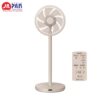Quạt Mitsubishi R30J-DMB | Thiết kế Mono Tone Simple 34 Quạt cây Mitsubishi R30J-DMB nội địa Nhật