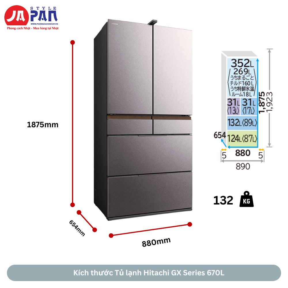 Kích thước Tủ lạnh Hitachi GX Series 670L
