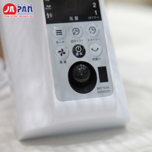 Quạt treo tường Cnet CKAJ403WH | Tự bật tắt khi có người 21 Cảm biến chuyển động độc đáo của quạt Cnet CKAJ403WH