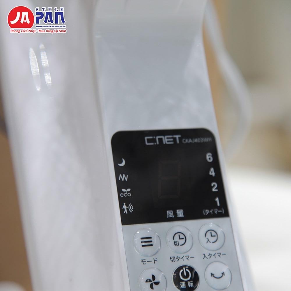 Quạt treo tường Cnet CKAJ403WH | Tự bật tắt khi có người 29 Màn hình hiển thị LED trên quạt Cnet CKAJ403WH