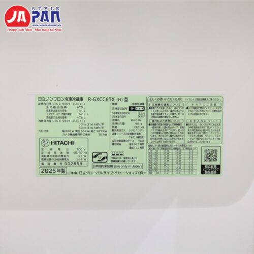 Tem thông số Tủ lạnh Hitachi R-GXCC67C-H
