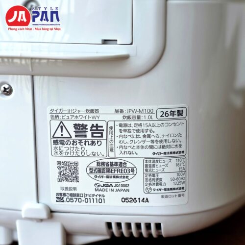 Nồi cơm điện Tiger JPW-M100 | Dung tích 1.0L, nồi cao tần 21 Tem thông số Nồi cơm điện Tiger JPW-M100