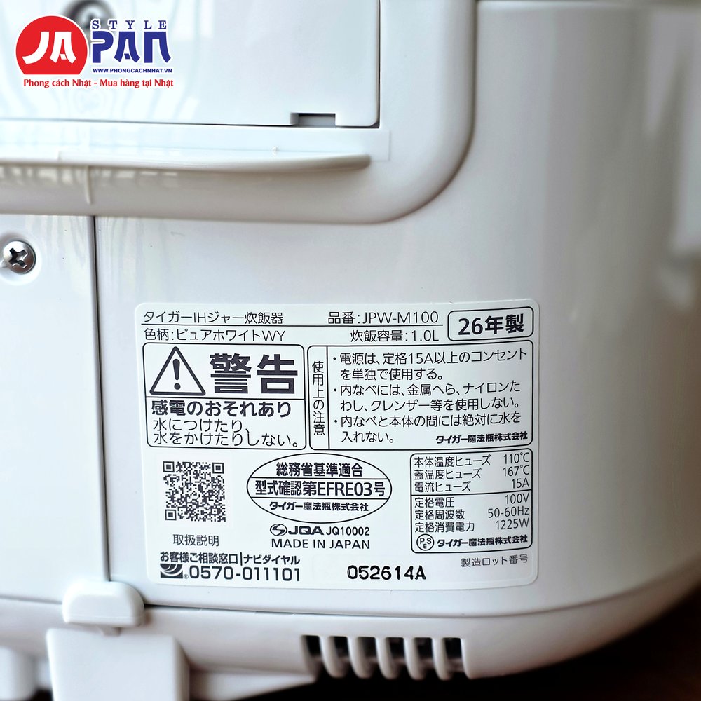 Nồi cơm điện Tiger JPW-M100 | Dung tích 1.0L, nồi cao tần 11 Tem thông số Nồi cơm điện Tiger JPW-M100