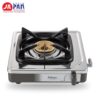 Bếp ga đơn Paloma PA-E18S – ảnh 1