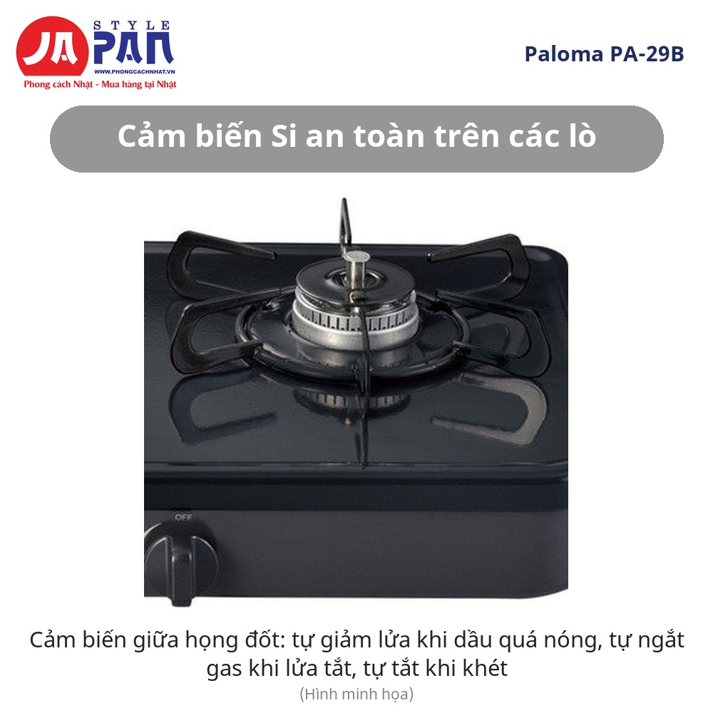 Bếp ga Paloma PA-29B | 2 lò, không ngăn nướng, gas LP 8 Bếp ga Paloma PA-29B cảm biến Si