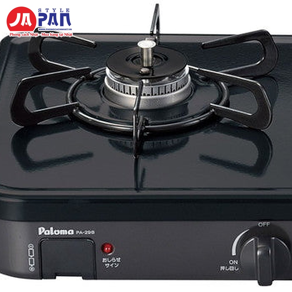 Bếp ga Paloma PA-29B | 2 lò, không ngăn nướng, gas LP 7 Bếp ga Paloma PA-29B – ảnh 3