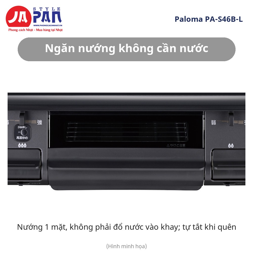Bếp ga Paloma PA-S46B-L ngăn nướng