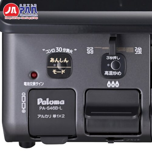 Bếp ga Paloma PA-S46B-L – ảnh 3