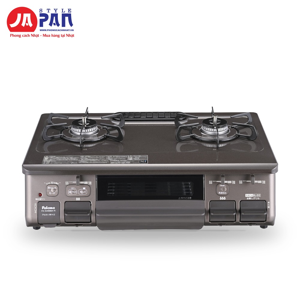 Bếp ga Paloma PA-S46BMA-R – ảnh 1