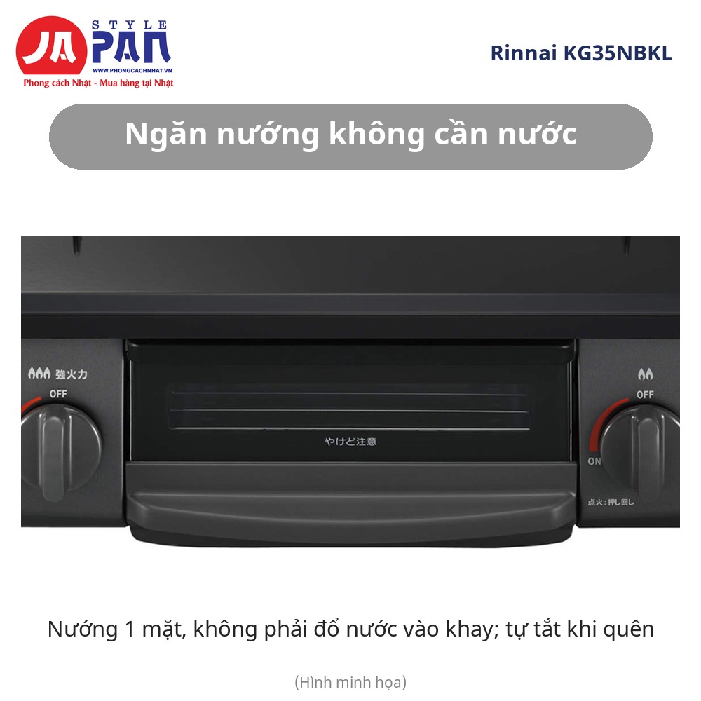 Bếp ga Rinnai KG35NBKL | 2 lò + ngăn nướng, gas LP, lửa lớn trái 9 Bếp ga Rinnai KG35NBKL ngăn nướng