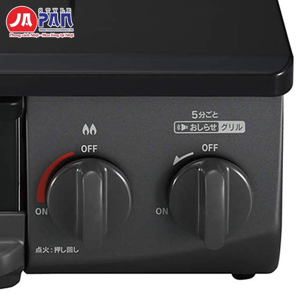 Bếp ga Rinnai KG35NBKL | 2 lò + ngăn nướng, gas LP, lửa lớn trái 3 Bếp ga Rinnai KG35NBKL – ảnh 3