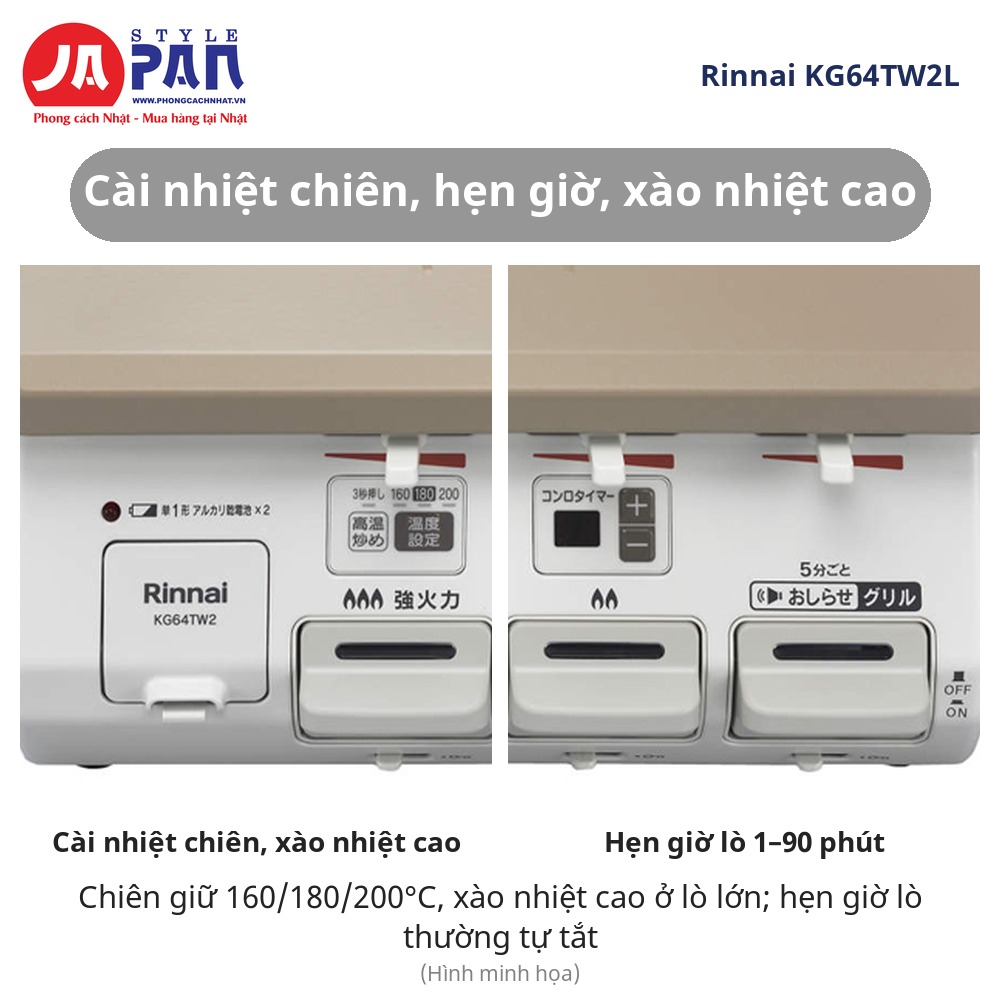 Bếp ga Rinnai KG64TW2L | 2 lò + ngăn nướng, nút bấm, gas LP 9 Bếp ga Rinnai KG64TW2L chức năng nút bấm