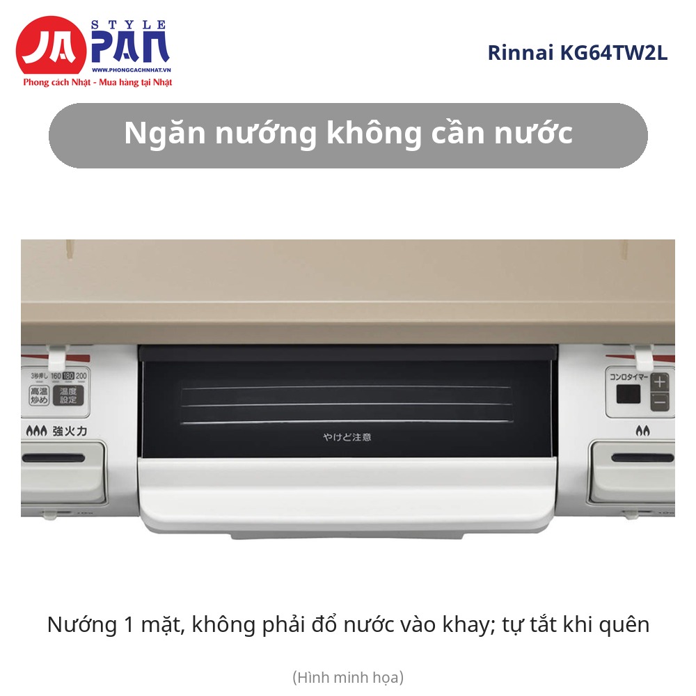 Bếp ga Rinnai KG64TW2L | 2 lò + ngăn nướng, nút bấm, gas LP 10 Bếp ga Rinnai KG64TW2L ngăn nướng