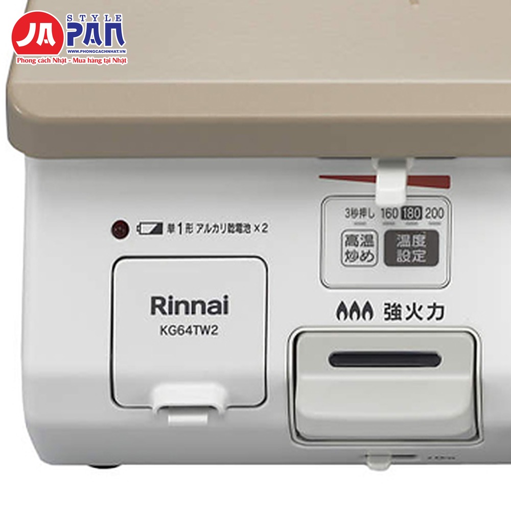 Bếp ga Rinnai KG64TW2L | 2 lò + ngăn nướng, nút bấm, gas LP 3 Bếp ga Rinnai KG64TW2L – ảnh 3
