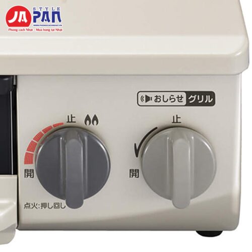 Bếp ga Rinnai RT34NJH7SA-CL – ảnh 3