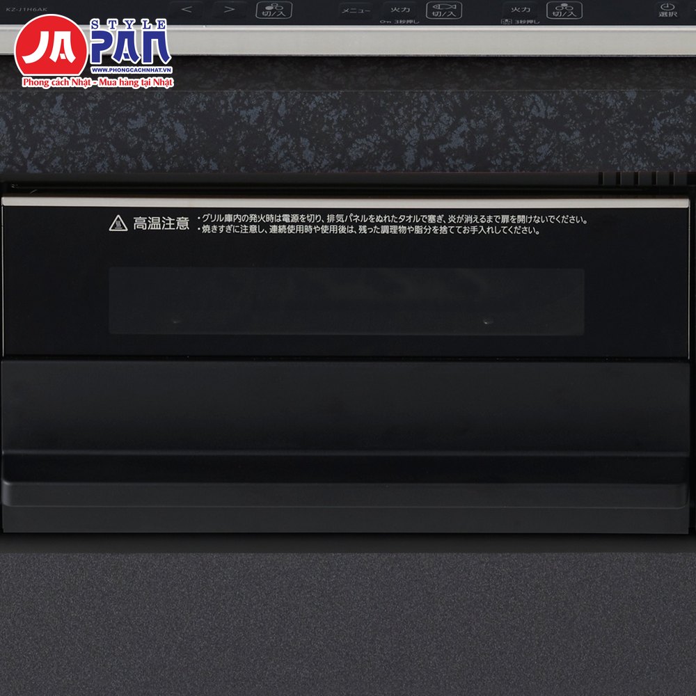 Bếp từ Panasonic KZ-J1H6AK | 2 IH + 1 hồng ngoại, lò nướng 2 mặt 12 Bếp từ Panasonic KZ-J1H6AK – ảnh 3
