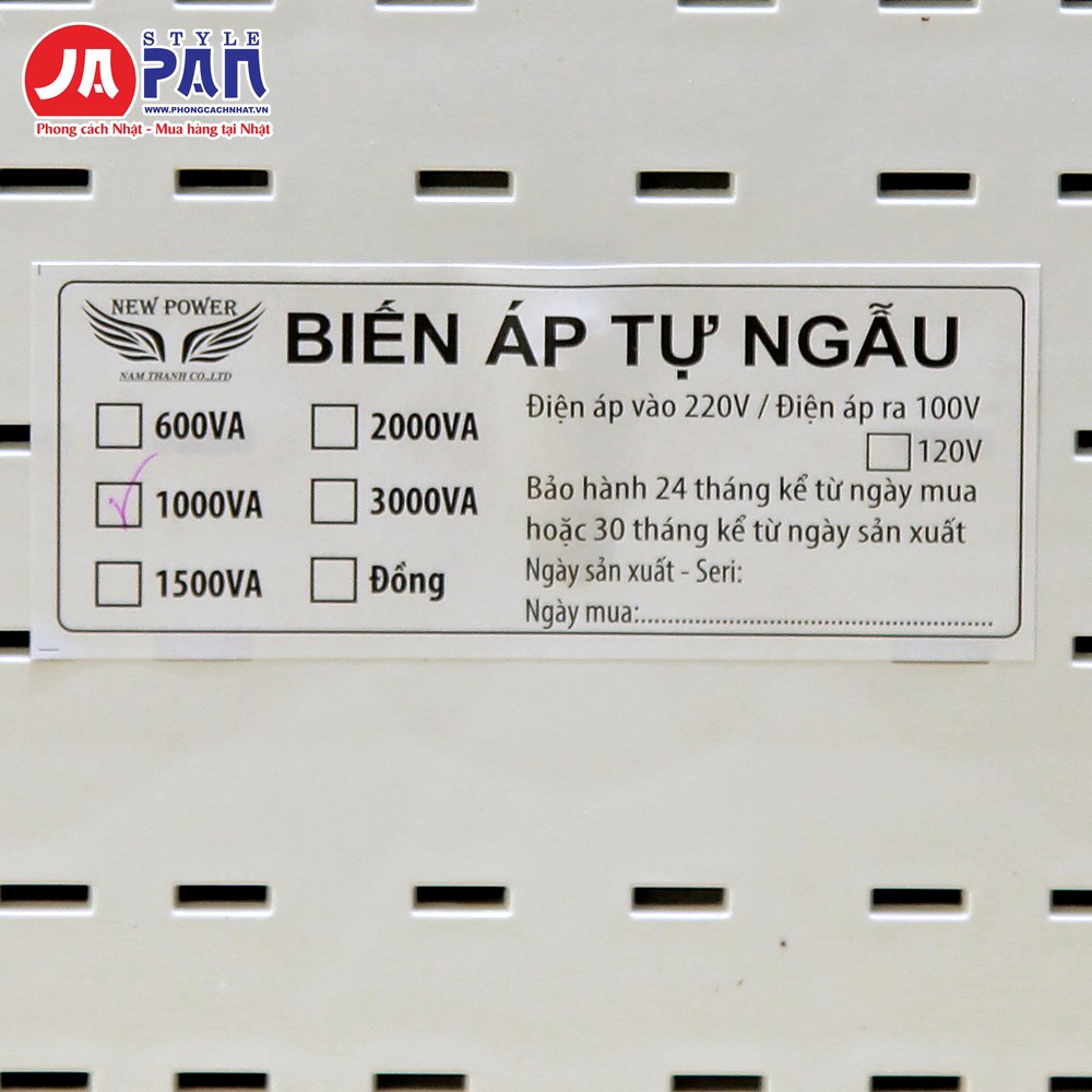 Đổi nguồn New Power 1000VA | Biến áp 220V ra 100V, vỏ nhựa 18 Đổi nguồn New Power 1000VA – tem bảo hành