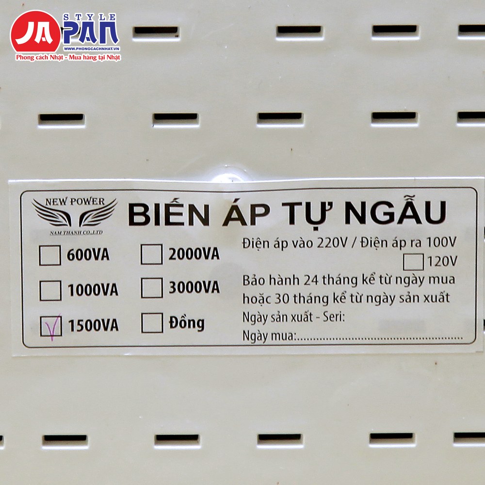Đổi nguồn New Power 1500VA | Biến áp 220V ra 100V, vỏ nhựa 18 Đổi nguồn New Power 1500VA – tem bảo hành