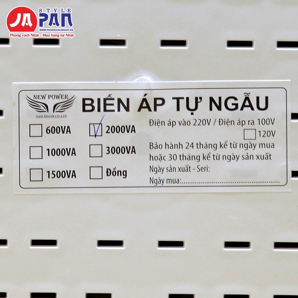Đổi nguồn New Power 2000VA – tem bảo hành