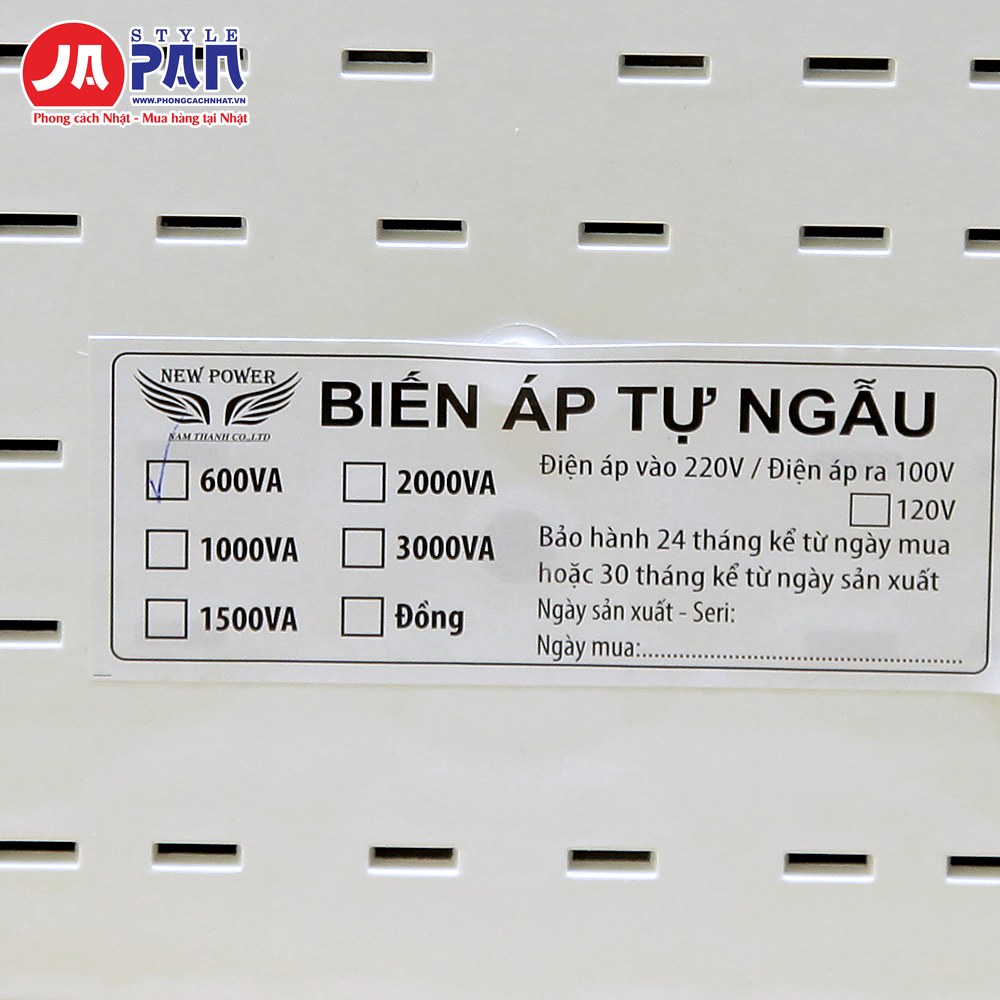Đổi nguồn New Power 600VA – tem bảo hành
