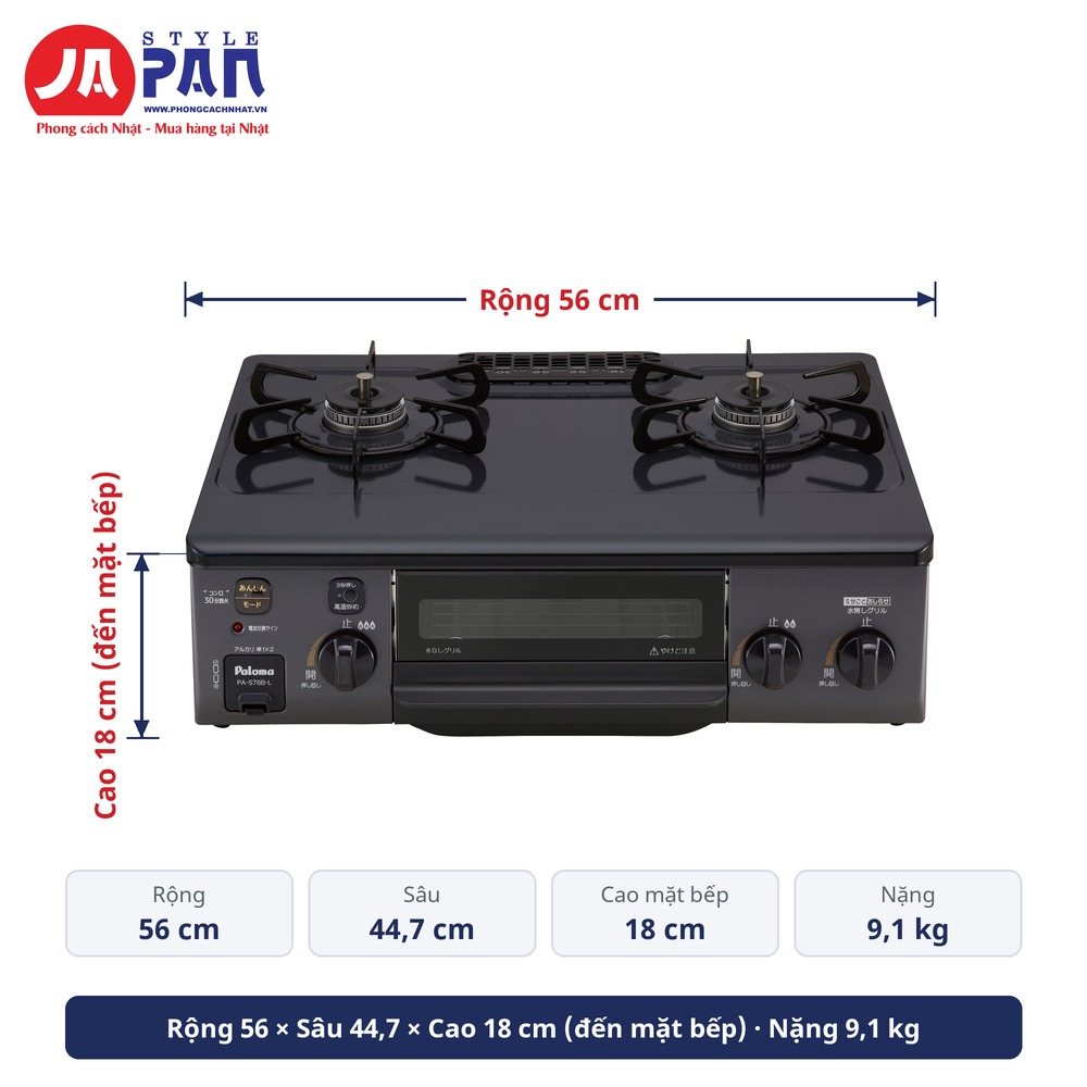 Kích thước Bếp ga Paloma PA-S76B-L