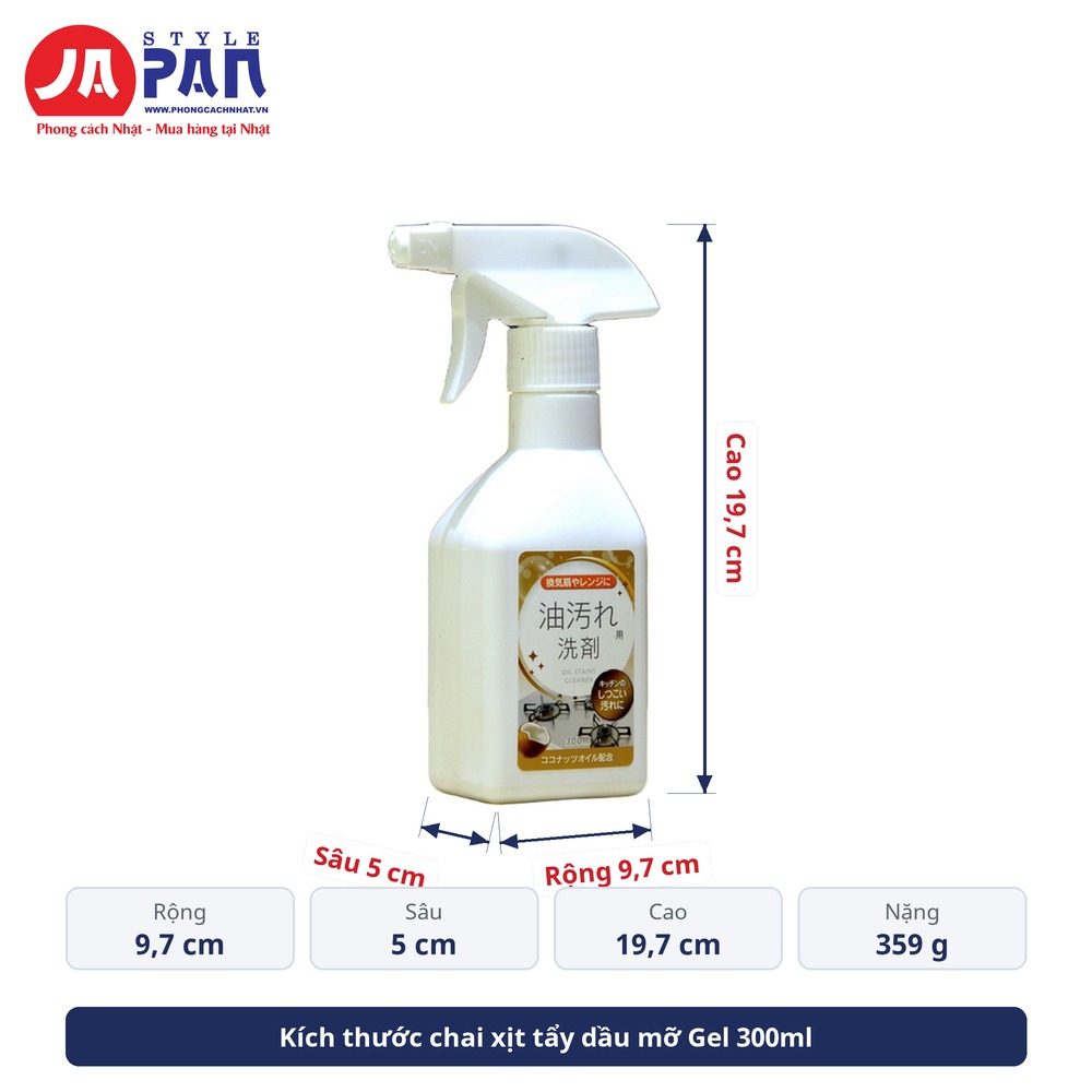 Xịt tẩy dầu mỡ nhà bếp hàng Nhật Gel 300ml | Cho máy hút mùi, bếp 14 Kích thước chai xịt tẩy dầu mỡ Gel 300ml