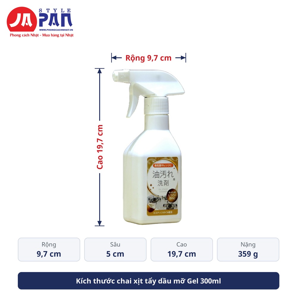 Xịt tẩy dầu mỡ nhà bếp hàng Nhật Gel 300ml | Cho máy hút mùi, bếp 14 Kích thước chai xịt tẩy dầu mỡ Gel 300ml