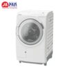 Máy giặt Hitachi BD-SV120KL