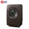 Máy giặt Toshiba TW-127XP4L