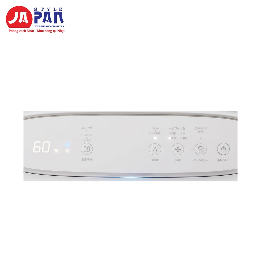 Máy lọc không khí Sharp KI-TS50-W | Tạo ẩm 600mL/h, Plasmacluster 25000 14 Máy lọc không khí Sharp KI-TS50-W – ảnh 4