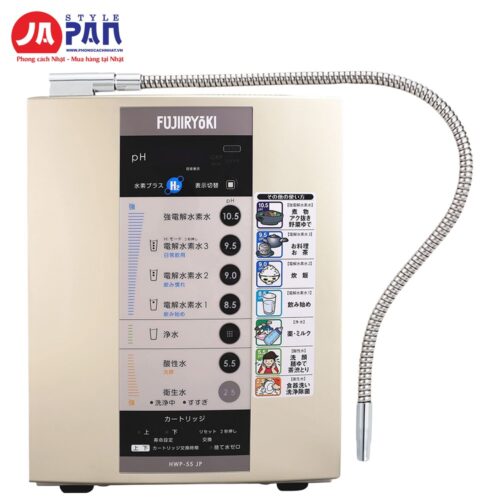 Máy lọc nước ion kiềm Fujiiryoki HWP-55