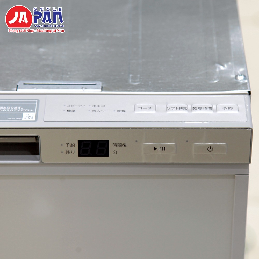 Máy rửa bát Rinnai RSW-F403C-SV màu bạc | 8 bộ 4 Máy rửa bát Rinnai RSW-F403C-SV – cận bảng điều khiển phía trên
