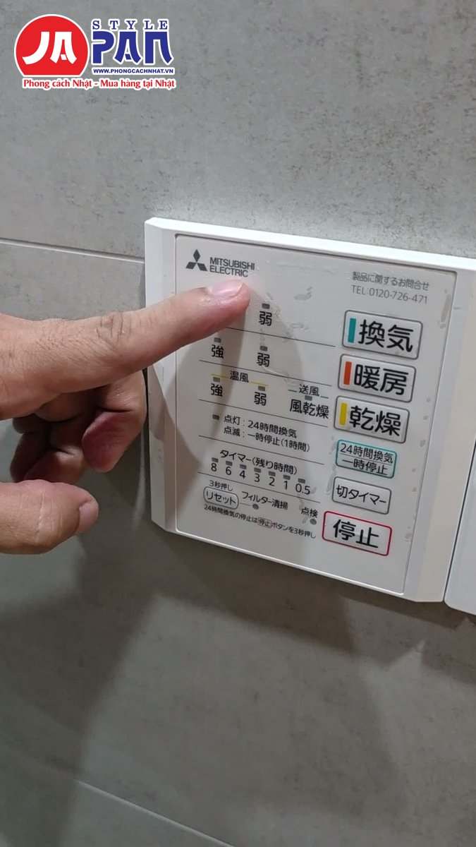 Công trình Bắc Ninh: lắp trọn bộ thiết bị nội địa Nhật cho bếp và nhà tắm 6 Bảng điều khiển máy sưởi nhà tắm Mitsubishi gắn tường – công trình Bắc Ninh