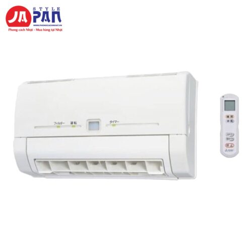 Máy sưởi phòng thay đồ Mitsubishi WD-240DK