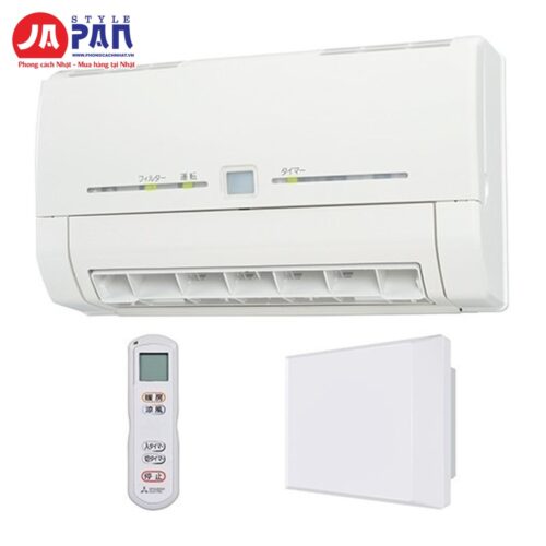 Máy sưởi phòng thay đồ Mitsubishi WD-240DK