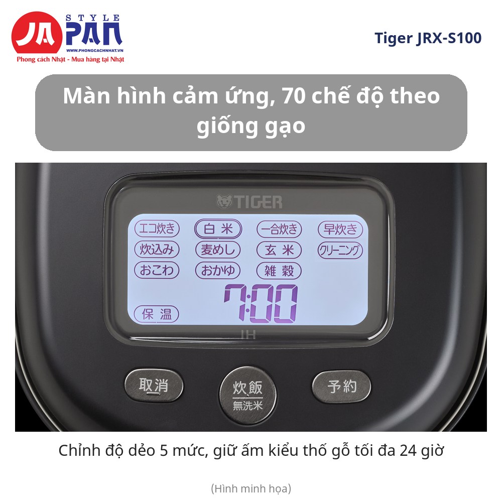 Nồi cơm điện Tiger JRX-S100-KS màn hình cảm ứng