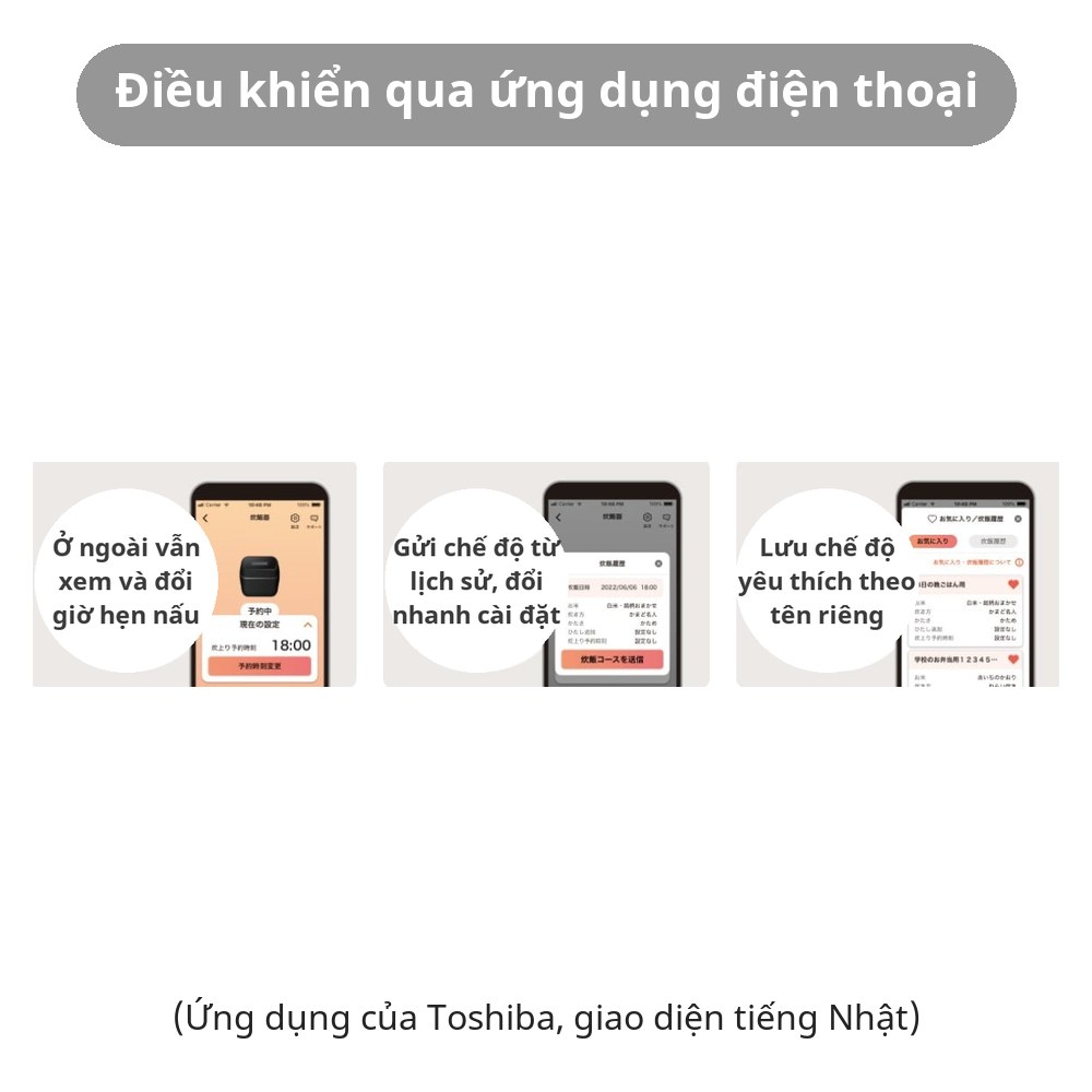 Nồi cơm điện Toshiba RC-10ZWW – điều khiển qua ứng dụng